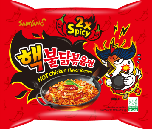 Samyang Hot Chicken 2xSpicy 8x5x140g MIN GARANTI 23/01-2025 - Image 2