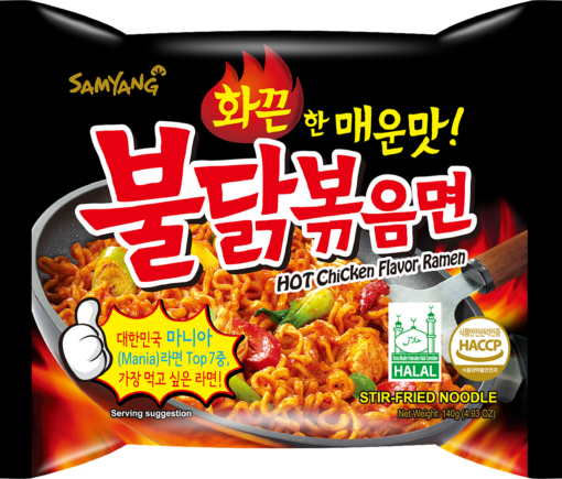 Samyang Hot Chicken Spicy 8x5x140g MIN GARANTI - Image 2